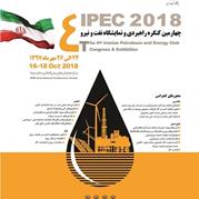 The 4th Iranian Petroleum and Energy Club Congress & Exhibition