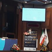 Dr. Mozaffar's speech at the 6th Drilling Congress and 3rd Conference on Exploration and Production
