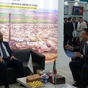 Pasargad Energy Group in the Basra exhibition