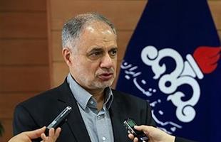 NIOC Signs Production Enhancement Deal for 2 Iran Oilfields