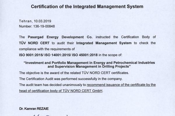 سپاس از همکاران محترم برای دریافت گواهینامه سیستم های مدیریت مبتنی بر استاندارد ISO 45001:2018 ، ISO 9001:2015 و ISO 14001:2015  