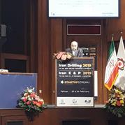 سخنرانی جناب آقای مهندس حسینی در ششمین کنگره حفاری و نیز سومین کنگره اکتشاف و تولید ایران
