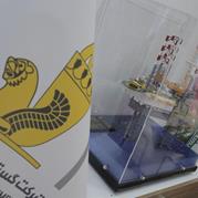 گزارش تصویری از روز سوم (یکشنبه پنجم بهمن ماه) غرفه گروه گسترش انرژی پاسارگاد در بیست و پنجمین نمایشگاه بین المللی نفت، گاز، پالایش و پتروشیمی