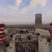 Power plant Shariati teaser