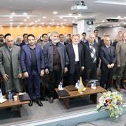 The Fifth Leadership Meeting of Pasargad Energy Development Company