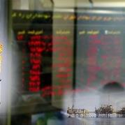 NIOC to Offer Oil on Domestic Stock Market by October