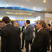 The presence of the Pasargad Energy Development Company at the 4th Congress and the Strategic Oil and Power Exhibition