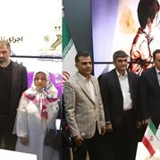Iranian Oil Firms Raise Funds for Autism Association by Selling Paintings