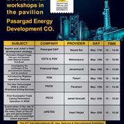 Those who are interested can visit Pasargad Energy Development company's booth.