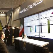 Iran Energy Group Highlights Tech Role in Oil Value Chain