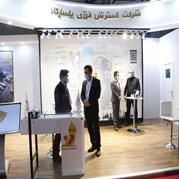 غرفه گروه گسترش انرژی پاسارگاد در دومین روز از بیستمین نمایشگاه بین المللی صنعت برق ایران