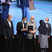 شرکت گسترش انرژی پاسارگاد برای ششمین سال متوالی برنده تندیس بلورین «جایزه ملی مدیریت مالی ایران» شد.  