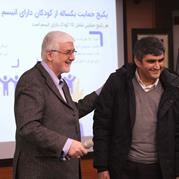  گزارش تصویری از مراسم تقدیر انجمن اتیسم ایران از گروه مالی پاسارگاد در "جشن پنجره ها"