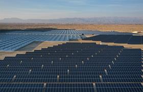 Iranian Solar Power Plant Sets New National Records