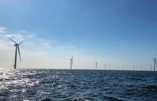 Arkona offshore windfarm online