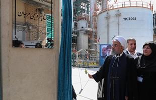 Iran Launches Major Petchem Projects in Asaluyeh