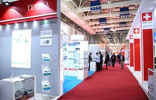Iran Petchem Industry Enjoying Special Stance in World