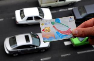 Buying Petrol Possible Only by Providing Smart Fuel Card by Aug. 11: NIOPDC