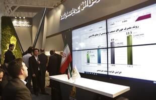 Iran Energy Group Highlights Tech Role in Oil Value Chain
