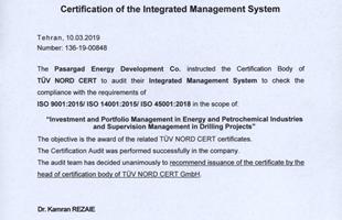 سپاس از همکاران محترم برای دریافت گواهینامه سیستم های مدیریت مبتنی بر استاندارد ISO 45001:2018 ، ISO 9001:2015 و ISO 14001:2015  