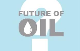 آینده نفت