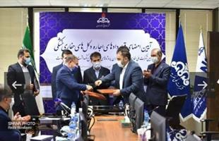 قرارداد اجاره دکل حفاری خشکی میان شرکت خدمات مهندسی پژواک انرژی و شرکت ملی حفاری ایران
