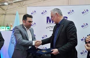 انعقاد تفاهم‌نامه همکاری بین پتروشیمی مسجدسلیمان و شرکت توسعه فناوری‌های انرژی آرمان پاسارگاد