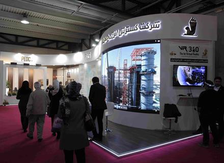 the 19th Iran International Electricity Exhibition