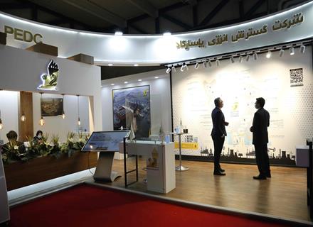  the 20th Iran International Electricity Exhibition