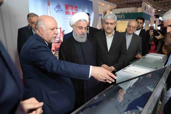 President Rouhani's visit