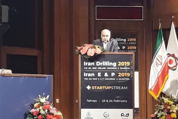 Lecture by Mr. Hosseini The 6th Drilling Congress and the 3rd Iranian Exploration and Production Congress