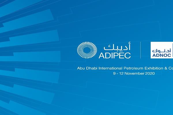 ESTD is Speaking at the ADIPEC 2020 Virtual Technical Conference