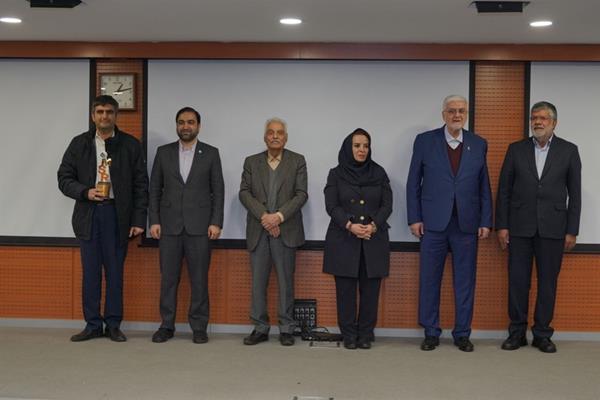 Pasargad Energy Development Co. Wins Top MSR Award
