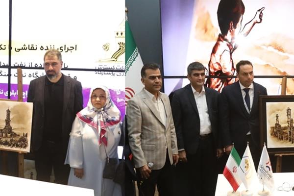 Iranian Oil Firms Raise Funds for Autism Association by Selling Paintings