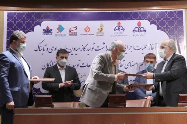 با امضای ۳ تفاهم‌نامه مطالعه میدان آزادگان به شرکت‌های اکتشاف و تولید ایرانی واگذار شد