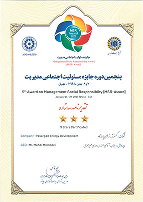 MSR-Award-2021