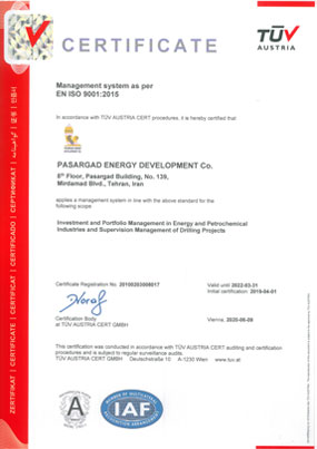 ISO 9001-2015-E