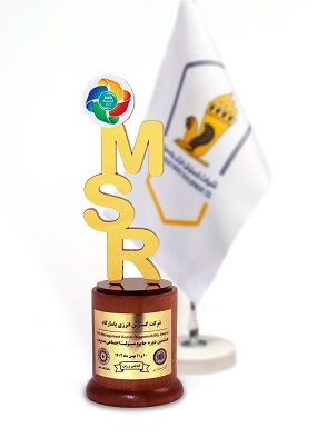 MSR-Award-2024