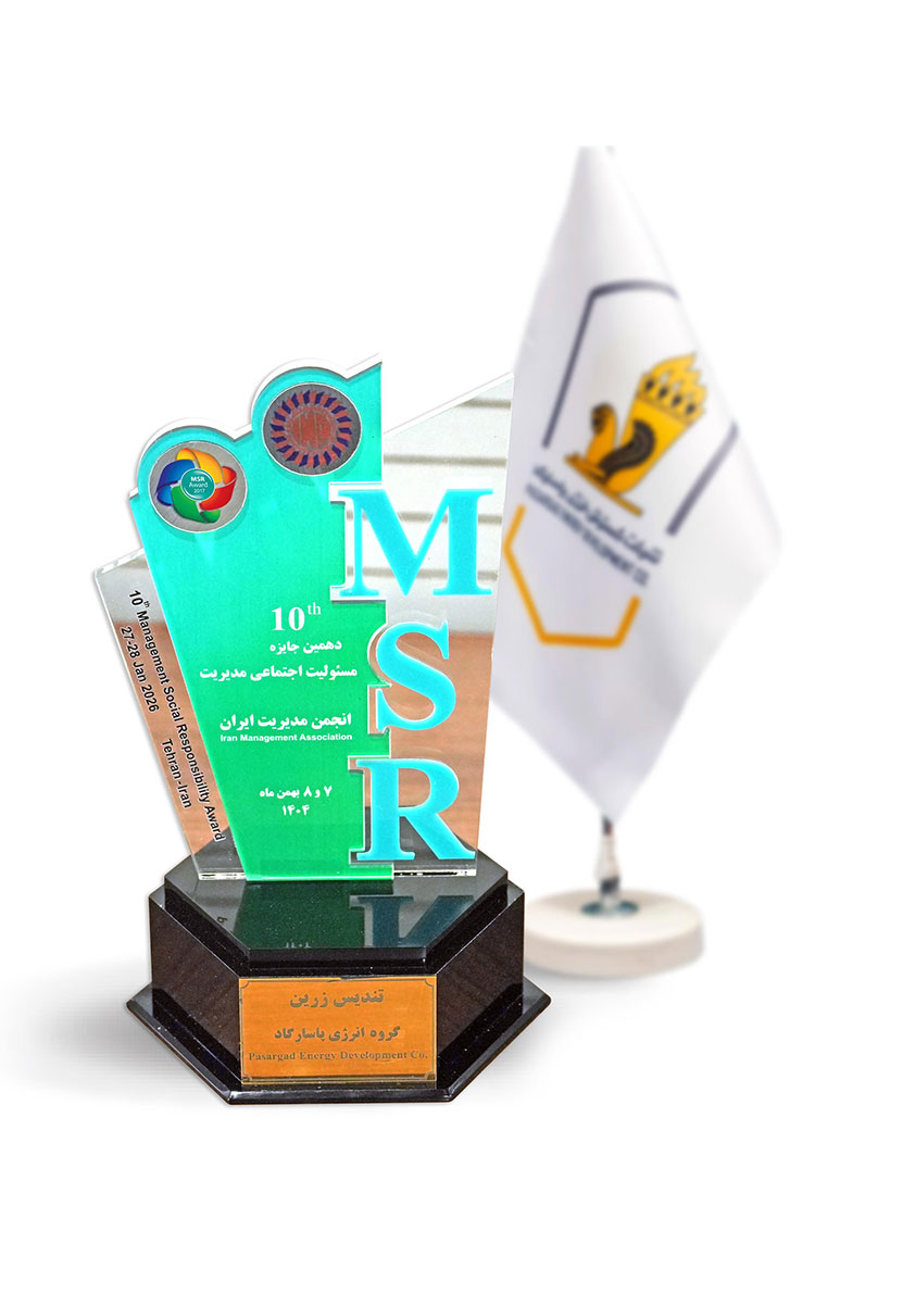  MSR-Award-2026