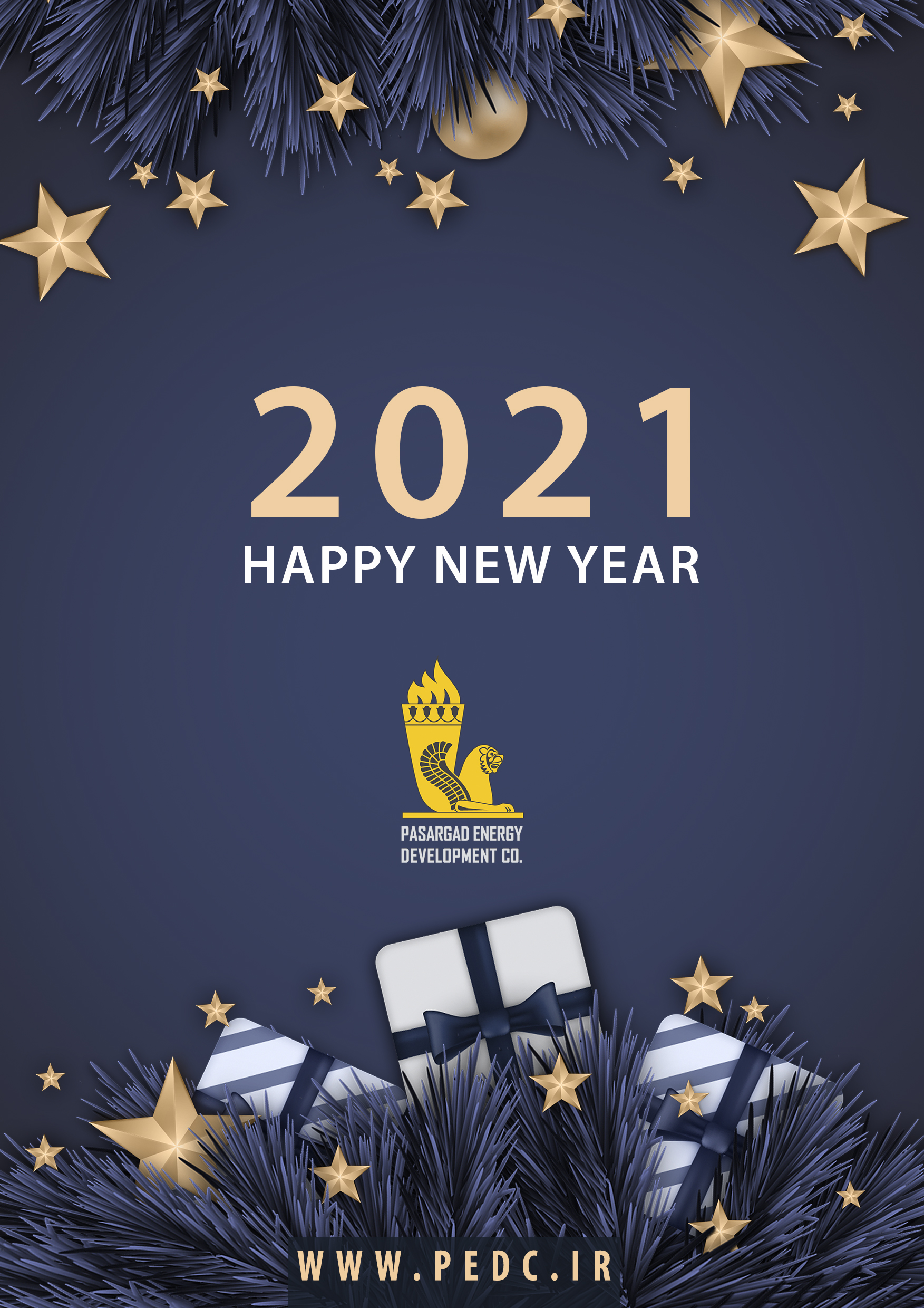 سال نو میلادی (2021) مبارک باد