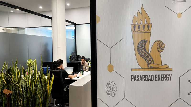 The Financial and Energy Markets Innovation Center (FINERGY) by Pasargad Energy Group at Tarbiat Modares University